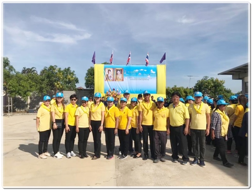 ﻿กรมบังคับคดีร่วมโครงการจิตอาสา “เราทำความ ดี ด้วยหัวใจ” เนื่องในโอกาสวันเฉลิมพระชนมพรรษา สมเด็จพระนางเจ้าสุทิดา พัชรสุธาพิมลลักษณ พระบรมราชินี